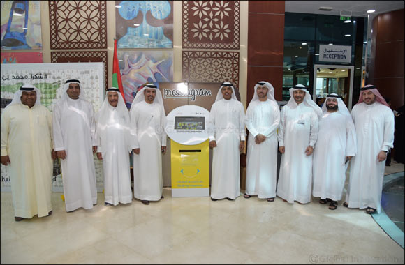 Dubai Customs celebrates International Day of Happiness and Year of Zayed
