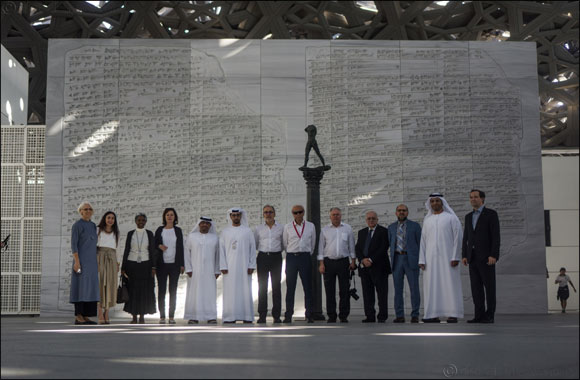 Abu Dhabi Convention Bureau Takes International Concrete Professionals on Site Visit to Louvre Abu Dhabi