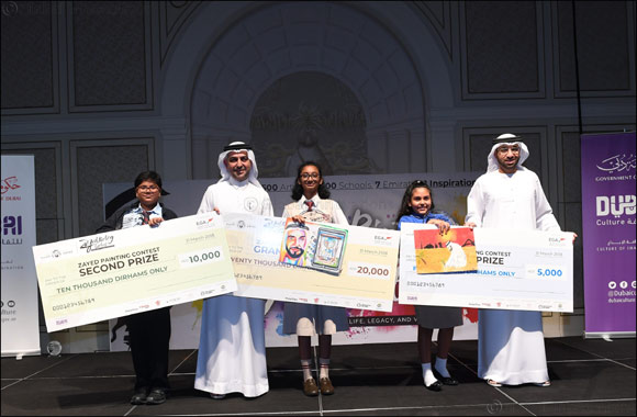Dubai Culture Supports ‘Zayed Painting Contest 2018'
