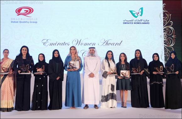 Dubai Quality Group kicked off the 15th Cycle Emirates Women Award 2018 to empower UAE professional & Business Women