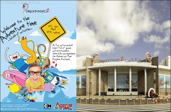 Dragon Mart creates Adventure Time activity zone for 10 days of non-stop fun for children