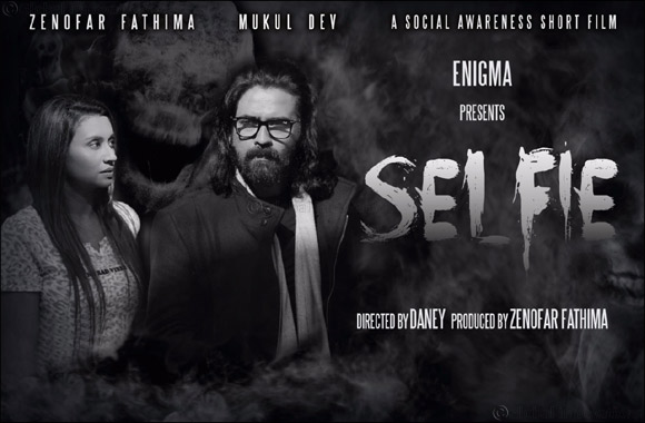 Indie Film ‘Selfie' Premieres in Dubai