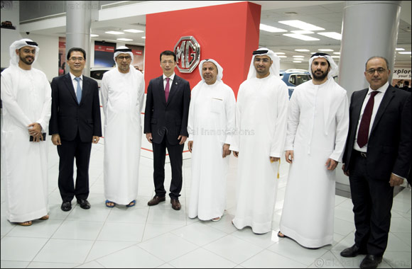 MG Motor and Al Yousuf Motors Open New Dubai Showroom