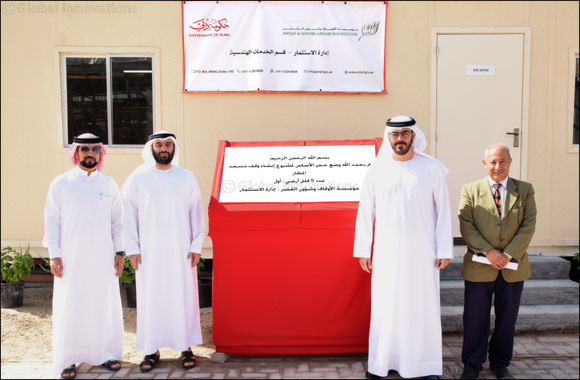 Awqaf and Minors Affairs Foundation Breaks Ground on Charity and Endowment Residential Complex