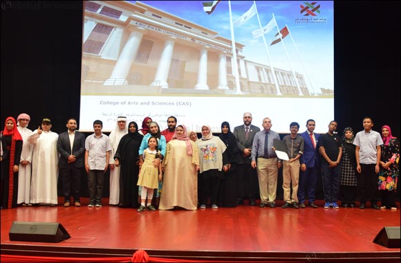 Abu Dhabi University Honors Winners of ‘Art for Autism' Contest
