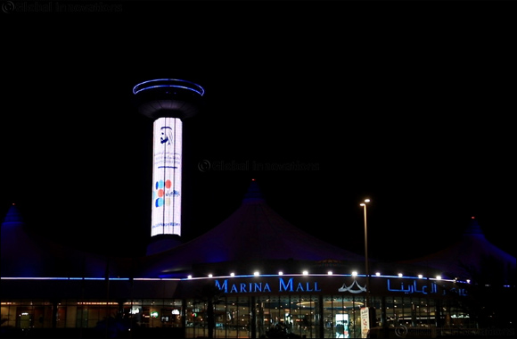 Hope Makers Initiative Logo to Be Projected on Five Landmarks in Abu Dhabi, Al Ain