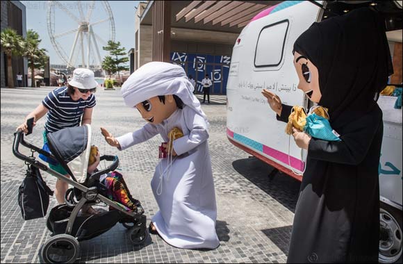 Hamdan Bin Mohammed Heritage Center Launches Mascots Omeir and Ghbeisha