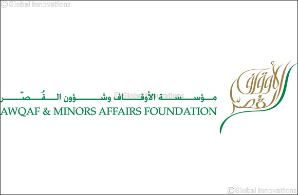 Awqaf and Minor Affairs Foundation Grants License to the First Endowment Foundation