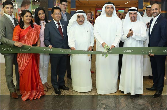 Amira to Set New Jewellery Trends for Millennials with its First Store in UAE