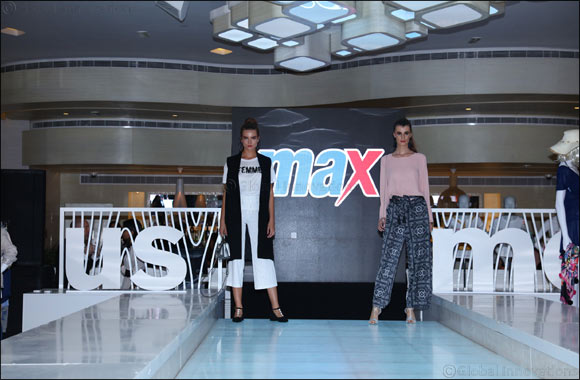 Max Fashion Reveals Latest 2018 Fashion Trends at Exclusive Trunk Show