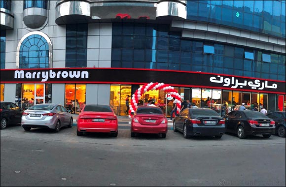 Marrybrown UAE expands in Abu Dhabi with the opening of its new outlet in Muroor