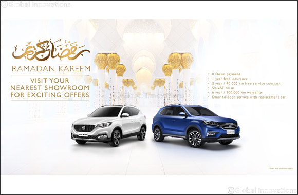 Experience MG Motor This Ramadan