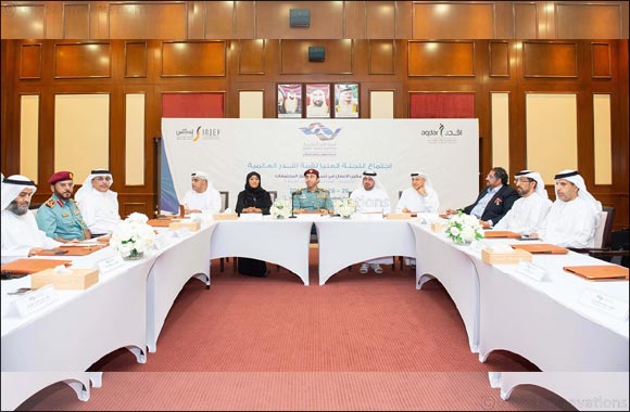 Higher Organizing Committee of Aqdar World Summit Announces the Agenda of its 2nd Edition