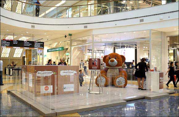 Majid Al Futtaim Launches Its Ramadan Campaign to Encourage the Spirit of Giving During Ramadan