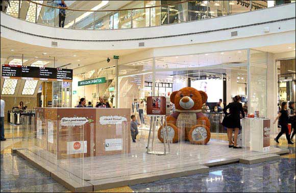 Majid Al Futtaim Launches Its Ramadan Campaign to  Encourage the Spirit of Giving During Ramadan