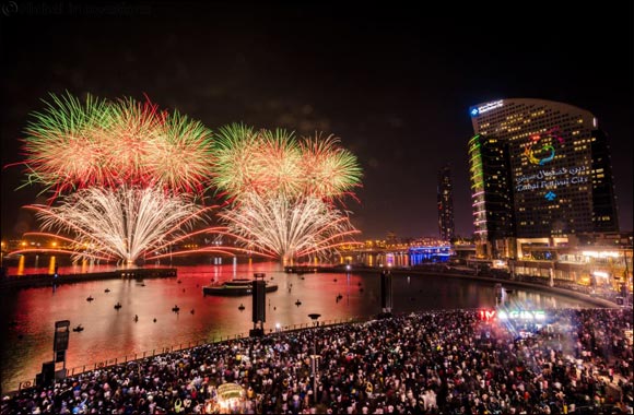 Celebrate Eid Al Fitr at Dubai Festival City