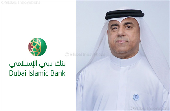 A Fresh New Look to the World's Oldest Islamic Bank