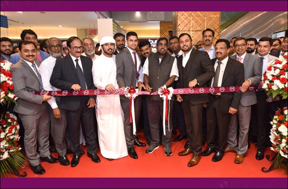 Malabar Gold & Diamonds' opened its renovated & expanded showroom at Madinat Zayed Shopping Centre, Abu Dhabi, UAE