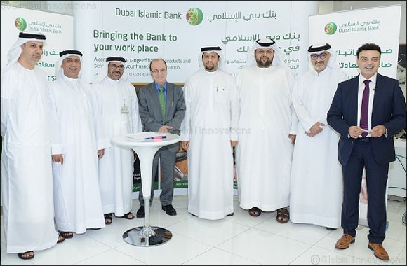 DIB Champions Customer Happiness With 9th  Double Your Salary Draw