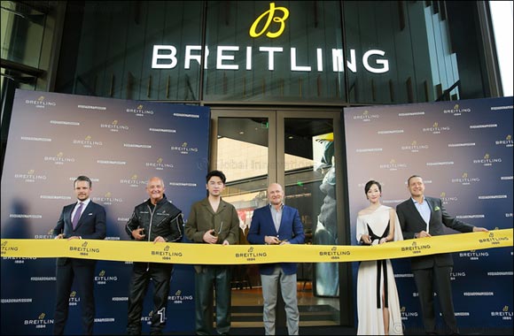 Breitling Opens First Flagship Boutique in Asia in WF Central, Beijing Redefining Industrial-chic Luxury