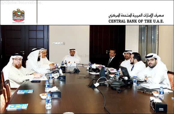 The Higher Sharia Authority at the Central Bank Held Its Forth Meeting