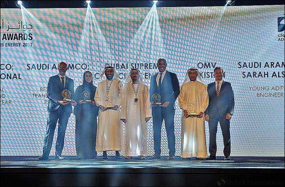 Submissions Open for Oil and Gas Industry's Prestigious ADIPEC Awards 2018 Edition