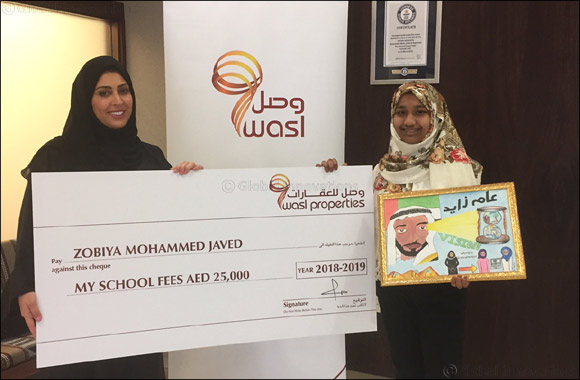 wasl properties reveals grand-prize winner of ‘Zayed Ramadan Competition'