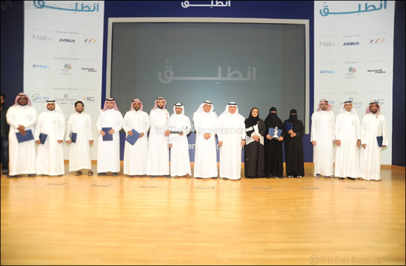 Airbus unveils winners of its ‘Entaliq in KSA' initiative