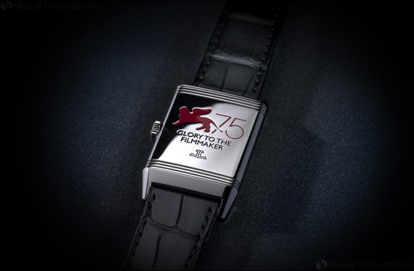 Jaeger-Lecoultre Main Sponsor of  the 75th International Film Festival of La Biennale Di Venezia