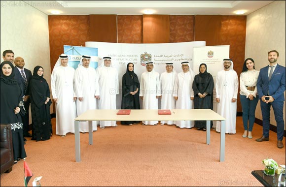 Ministry of Infrastructure Development and Masdar agree to promote sustainable practices