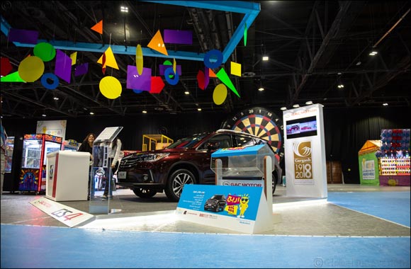 Don't Miss Your Chance to Win a Gs8 Car at Modhesh World With Gargash Motors