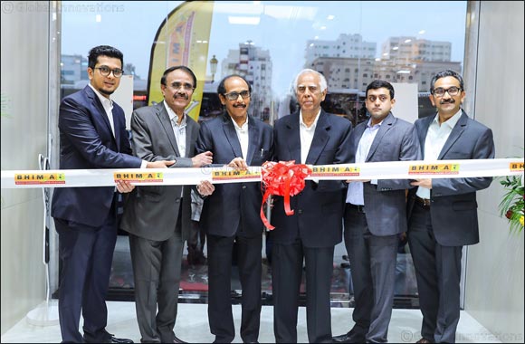 Bhima Jewellers inaugurates new store in Rolla, Sharjah