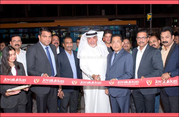 Joyalukkas opens newest showroom in Kuwait at Farwaniya