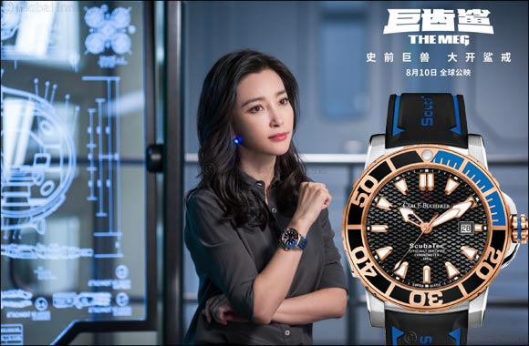 Carl F. Bucherer's Global Brand Ambassador Li Bingbing and Her Carl F. Bucherer Watch Star in the Meg