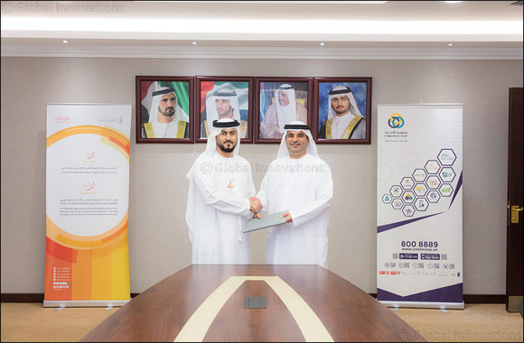 Dubai Judicial Institute collaborates with Union Coop to support the 7th Dubai Judicial Institute Football Tournament