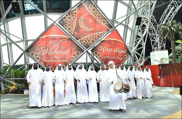 Ferrari World Abu Dhabi gears up for spectacular Eid Al-Adha celebrations