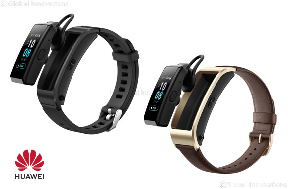 This summer's new addition to your arm candy stack:  HUAWEI TalkBand B5 now available in the UAE