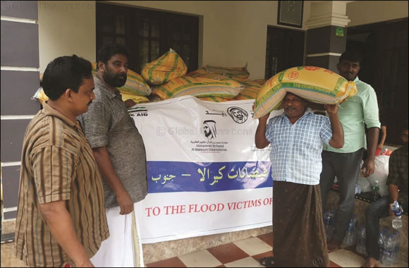 Dubai Islamic Bank donates AED 5 Million for Kerala Flood Victims