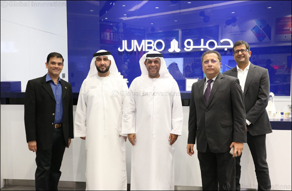 Jumbo Electronics Expands its Retail Operations in the UAE