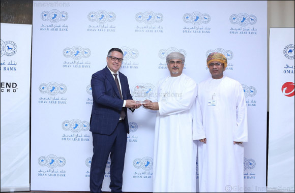 Oman Arab Bank Selects Trend Micro to Protect  its IT Environment