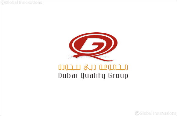 Dubai Quality Group announces the Formation of the UAE Innovation Chapter