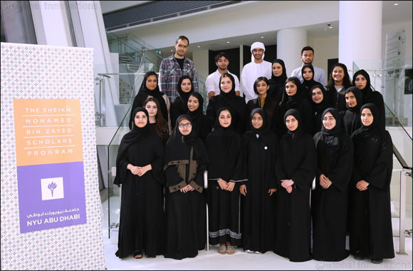 24 High Achieving UAE Students Win Scholarships from the Prestigious Sheikh Mohamed bin Zayed Scholars Program