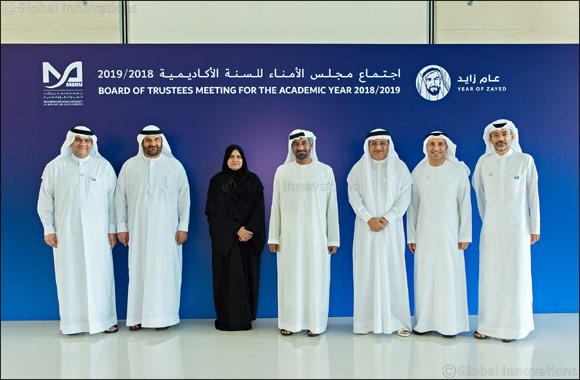 MBRU Holds Third Board of Trustees Meeting Chaired by  H.H. Sheikh Ahmed bin Saeed Al Maktoum Chancellor of MBRU