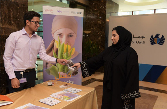 Dubai Customs launches “Locks of Hope” in support of cancer patients