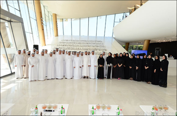 Emirates Integrated Telecommunications Company wins MOHRE Emiratization Award