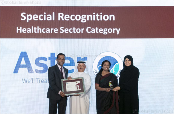 Aster DM Healthcare wins Special Recognition at Arabia CSR Awards 2018