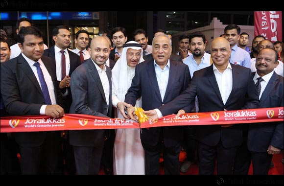 Joyalukkas adds another jewel to its crown with the inauguration of its third showroom in Bahrain at Manama