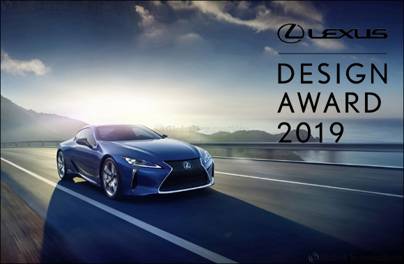 Lexus Design Award 2019 open for entries