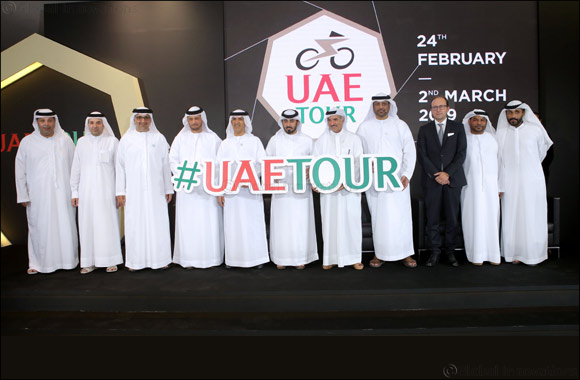 UAE Tour Debut Edition - Logo and Trophy unveiled in Dubai