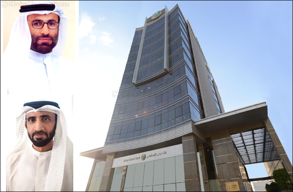 Dubai Islamic Bank Group 9 Month Financial Results